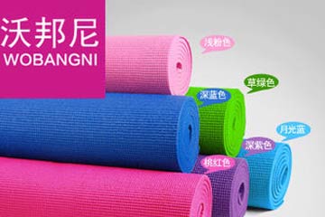 VANTIC/梵越正品环保防滑瑜伽垫